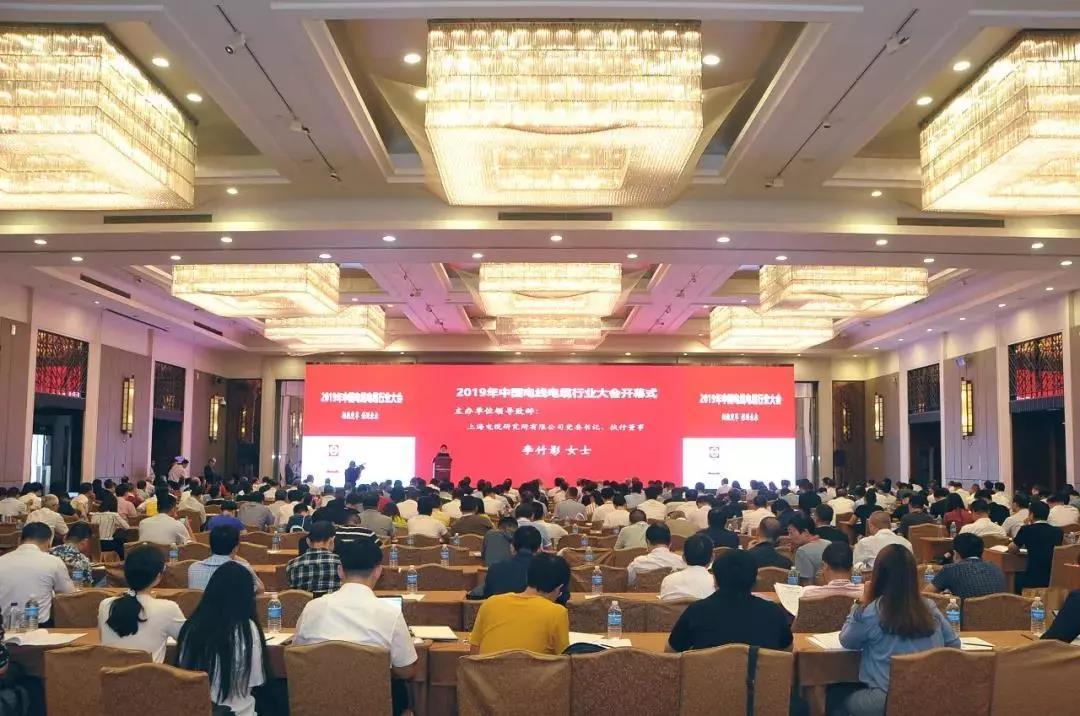 微信图片_20191105110914.jpg